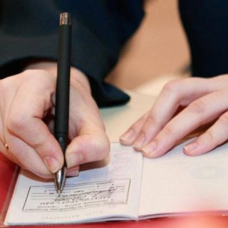 Регистрация по месту жительства в МФЦ: как прописаться или выписаться в Москве?